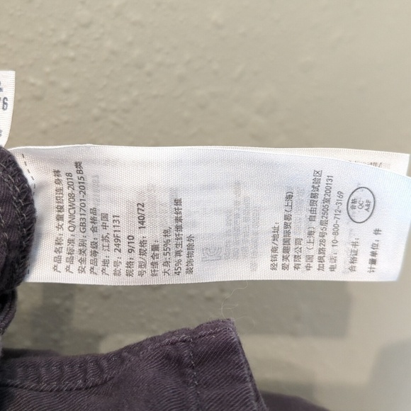 Abercrombie Kids 9/10 Shortalls Gray - Picture 7 of 10